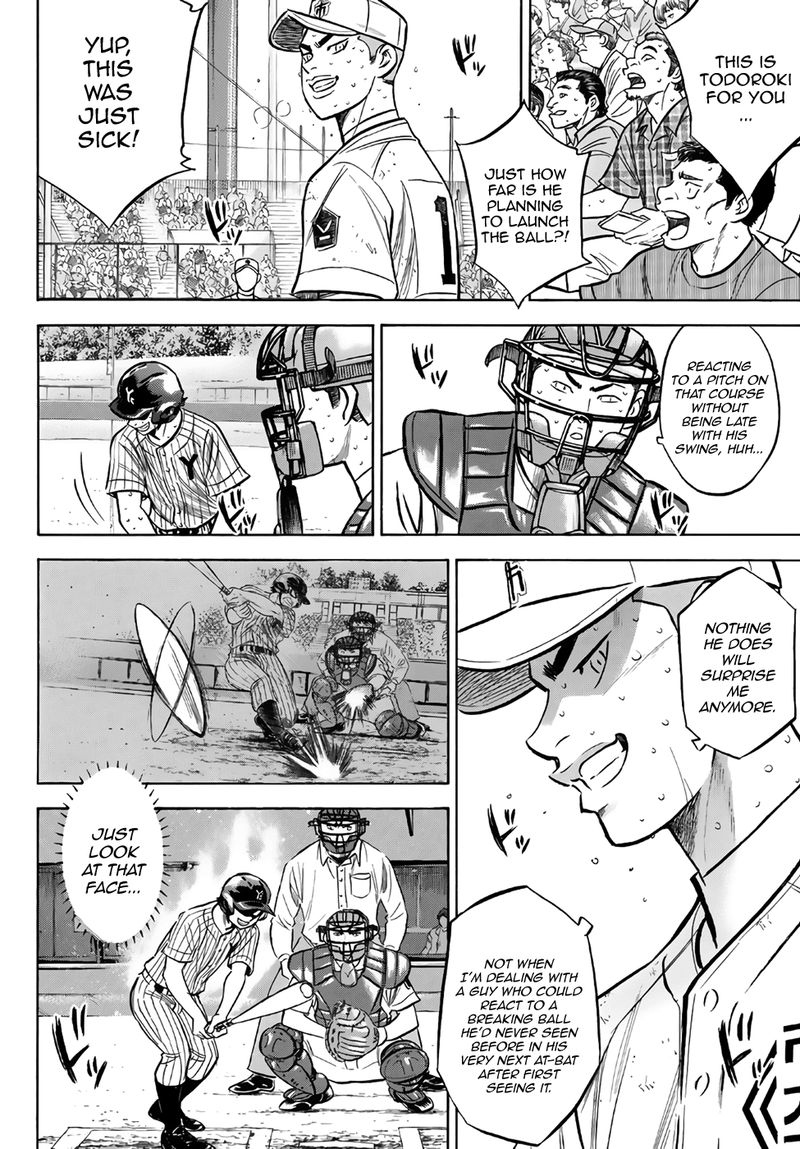 Diamond No Ace Act II 181 12