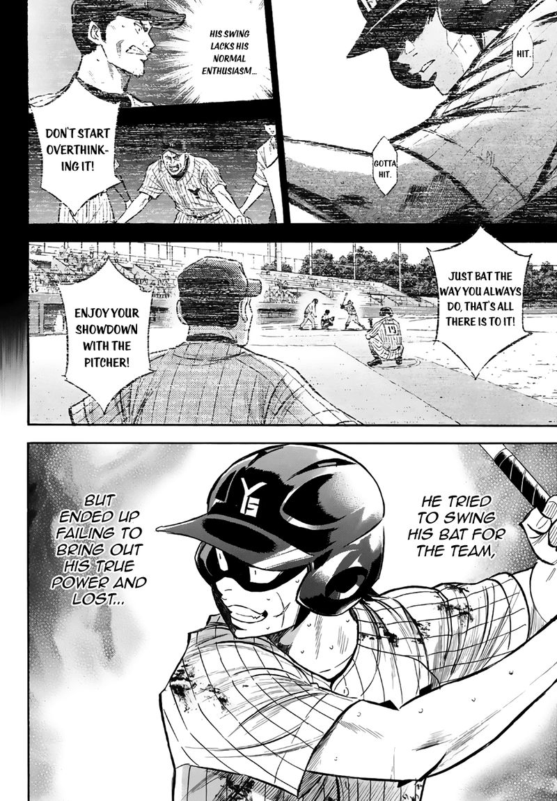 Diamond No Ace Act II 181 14
