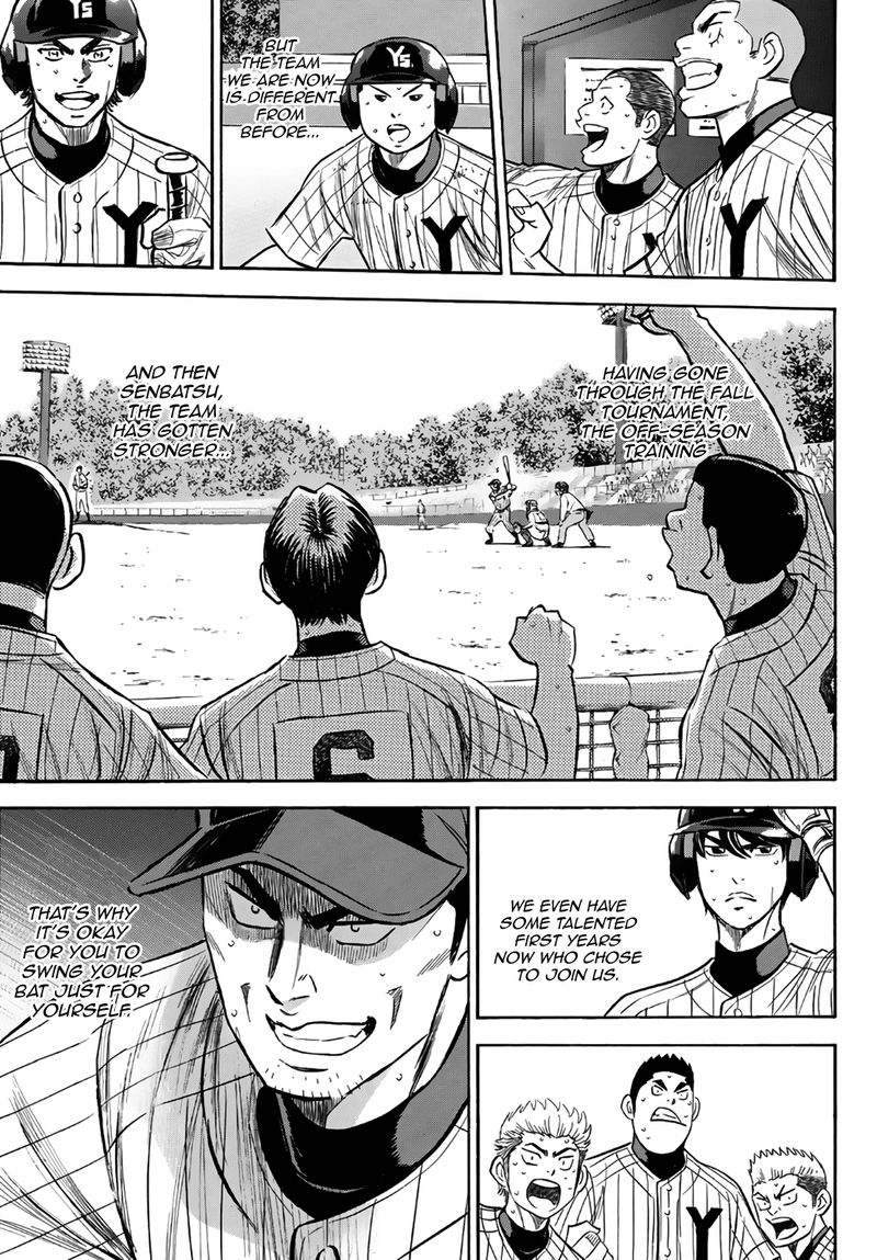 Diamond No Ace Act II 181 15