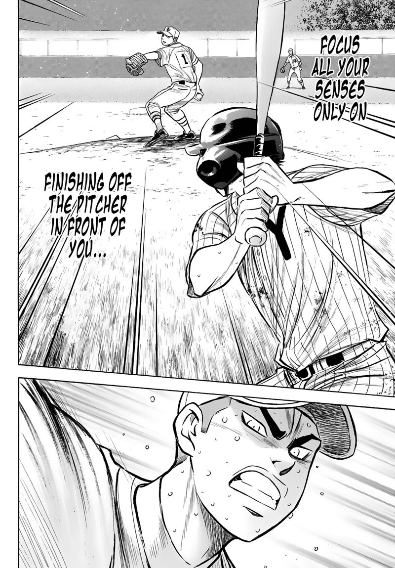Diamond No Ace Act II 181 16