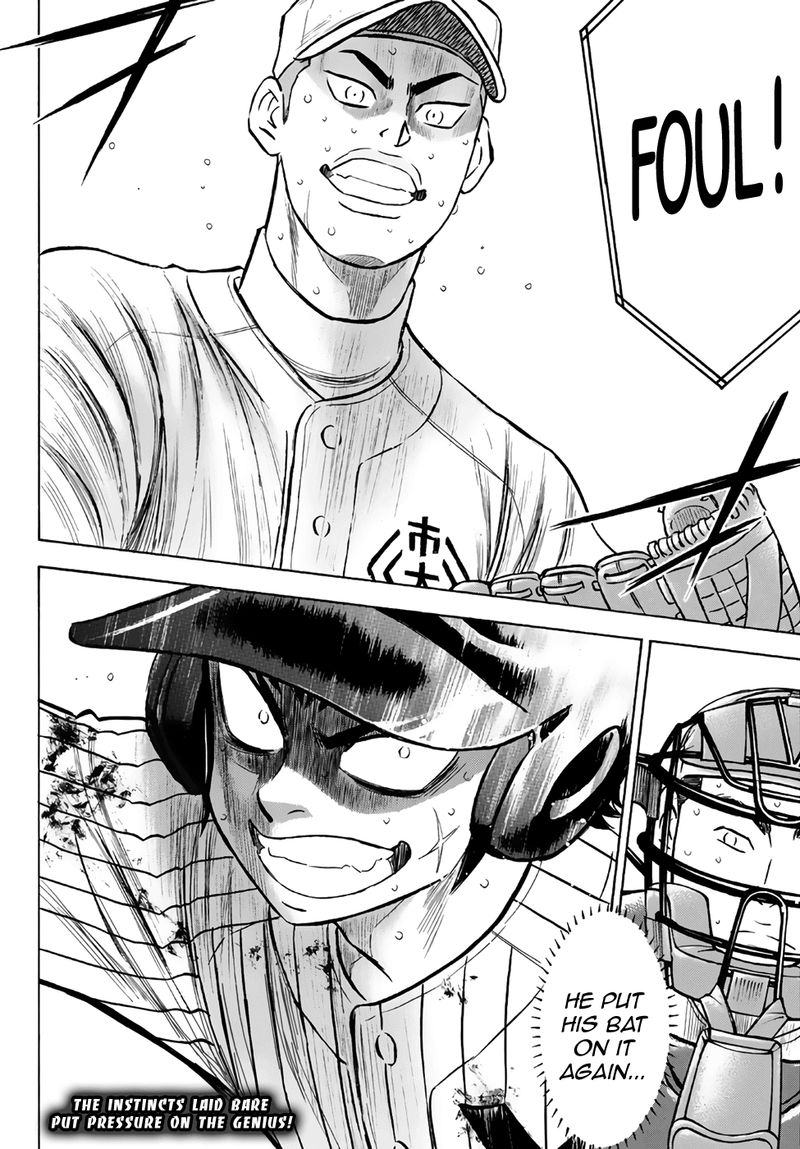 Diamond No Ace Act II 181 18