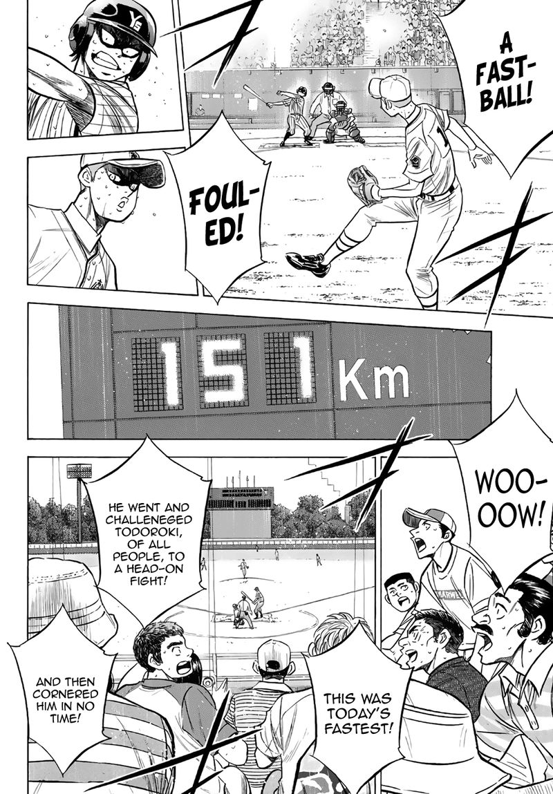 Diamond No Ace Act II 181 7