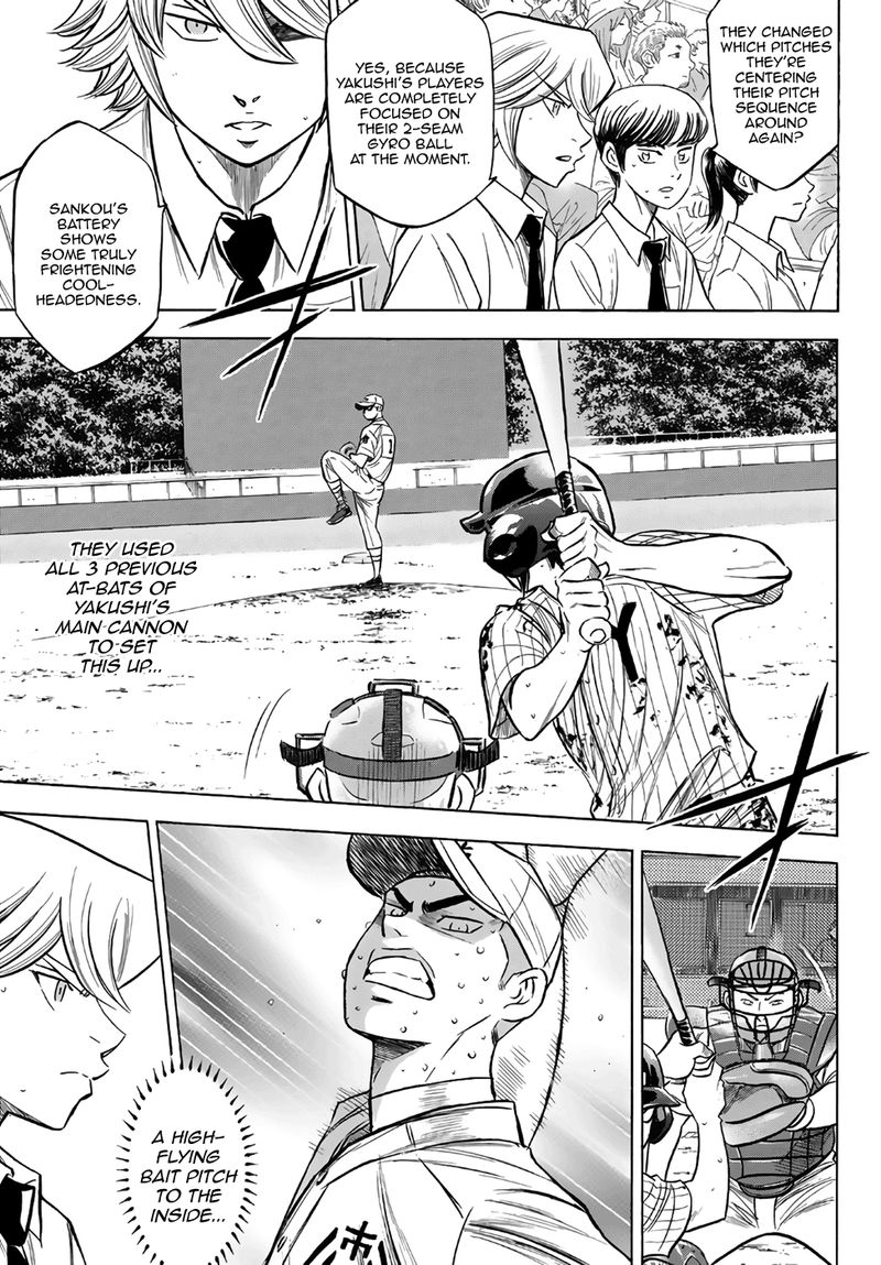 Diamond No Ace Act II 181 8