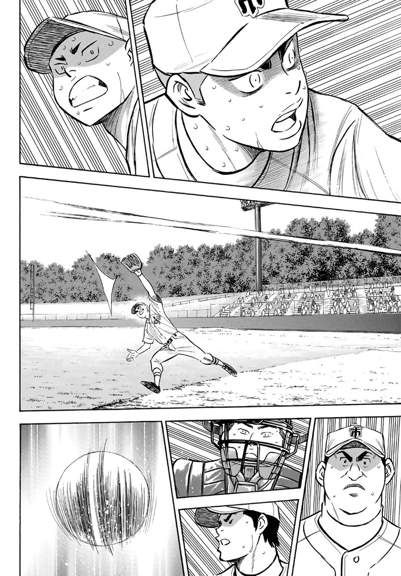 Diamond No Ace Act II 182 13