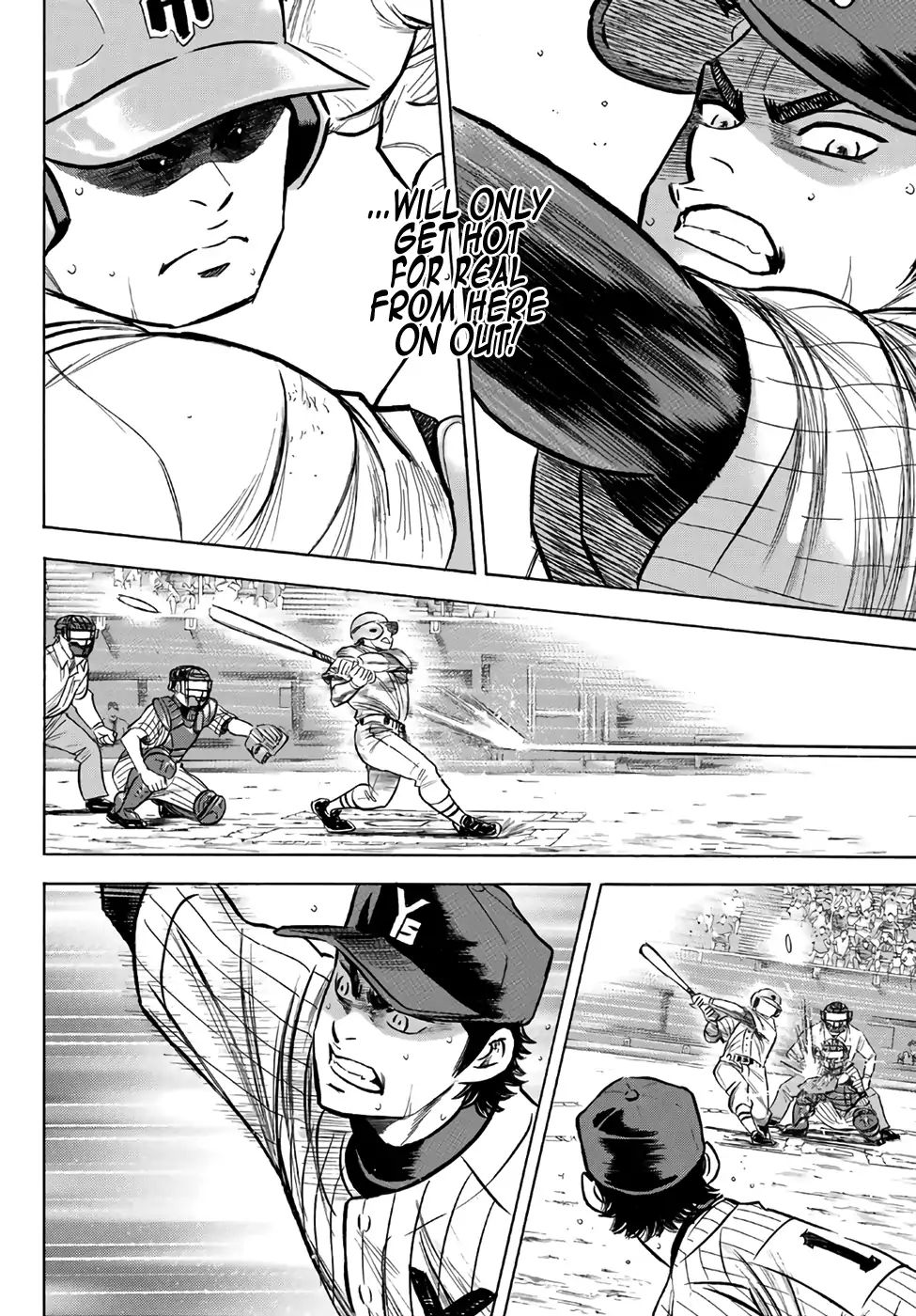 Diamond No Ace Act II 184 10