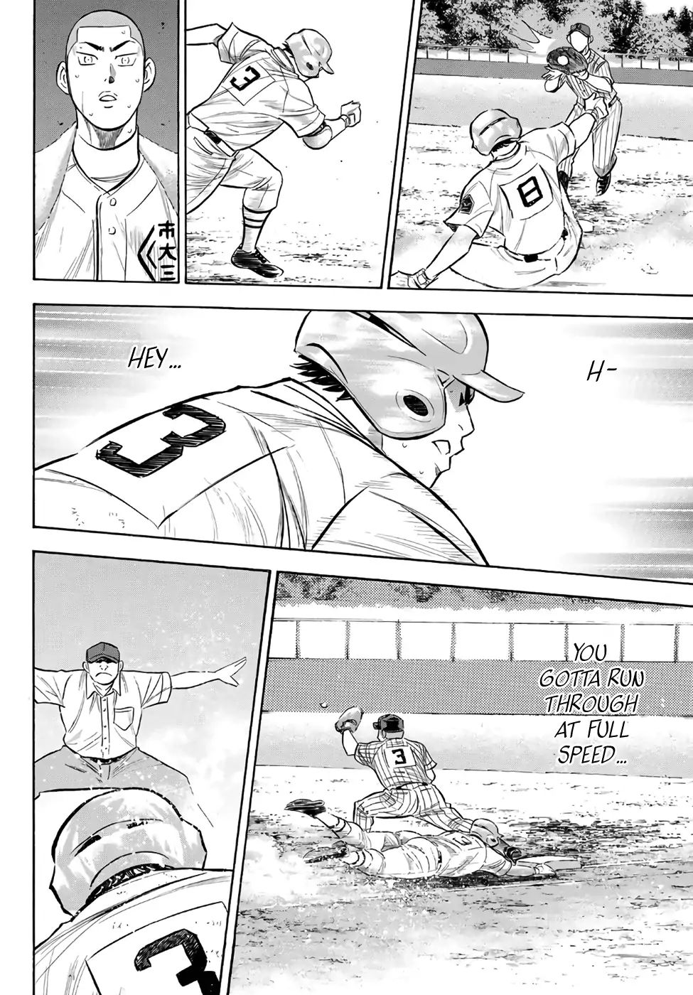 Diamond No Ace Act II 184 12