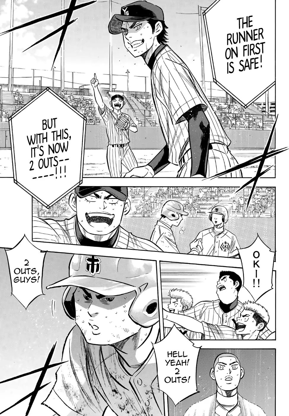 Diamond No Ace Act II 184 13