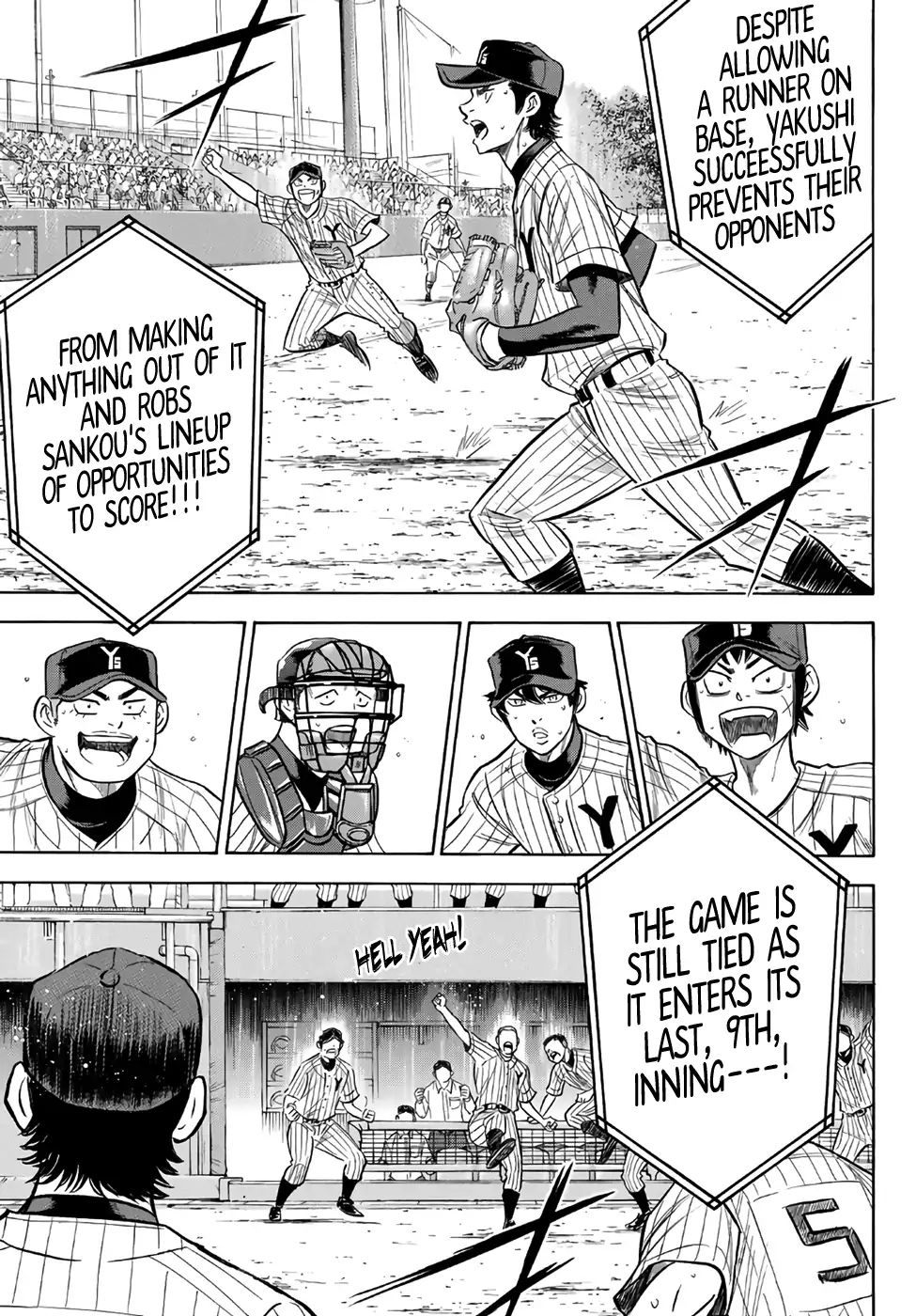 Diamond No Ace Act II 184 17