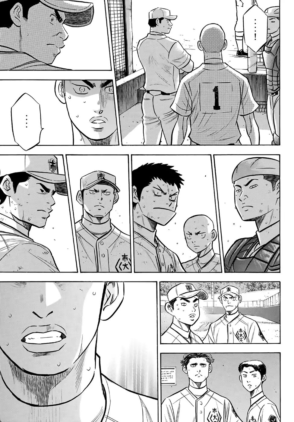 Diamond No Ace Act II 184 21