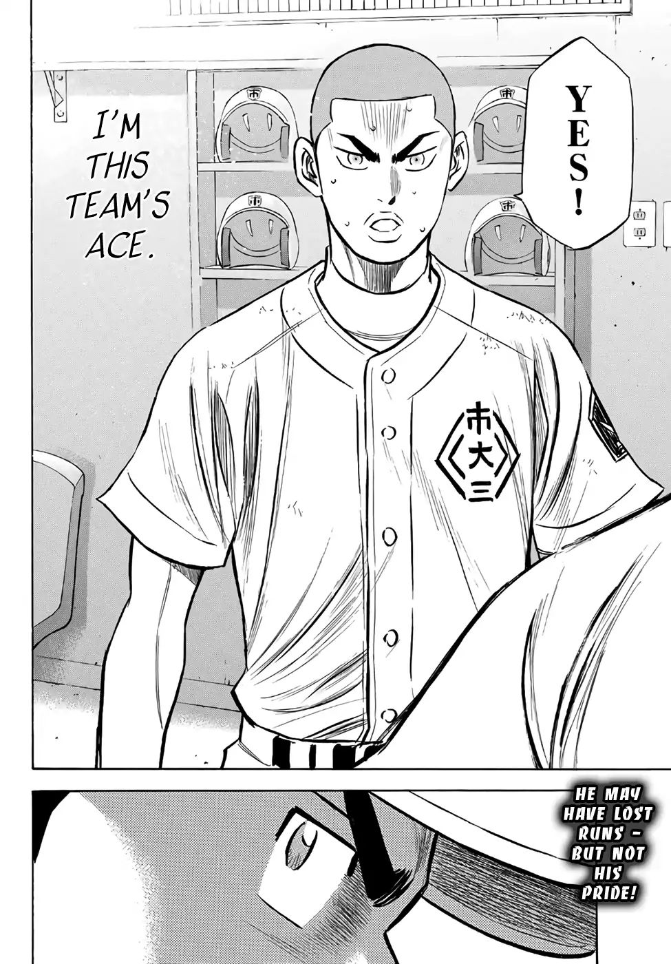 Diamond No Ace Act II 184 22