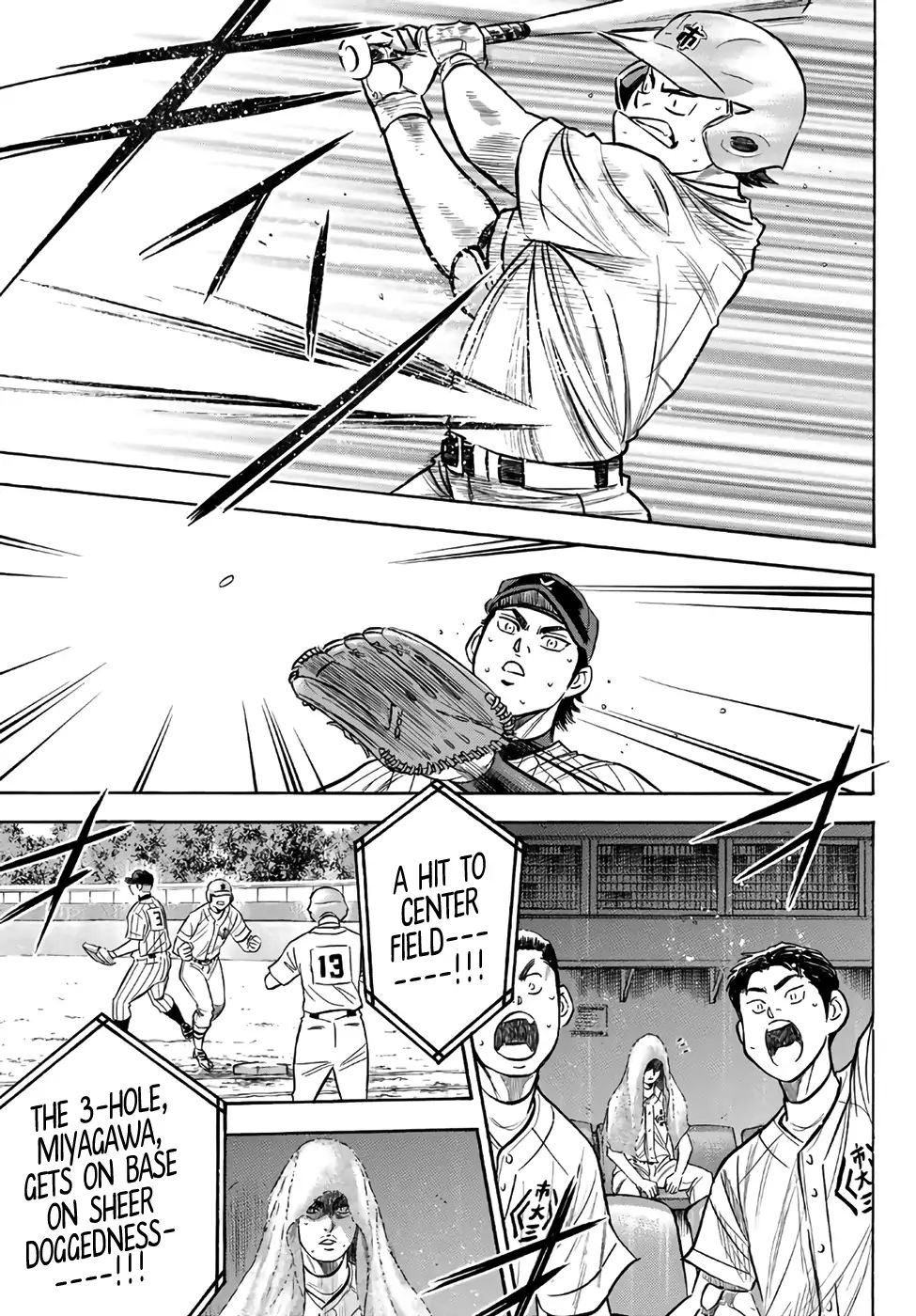 Diamond No Ace Act II 184 7