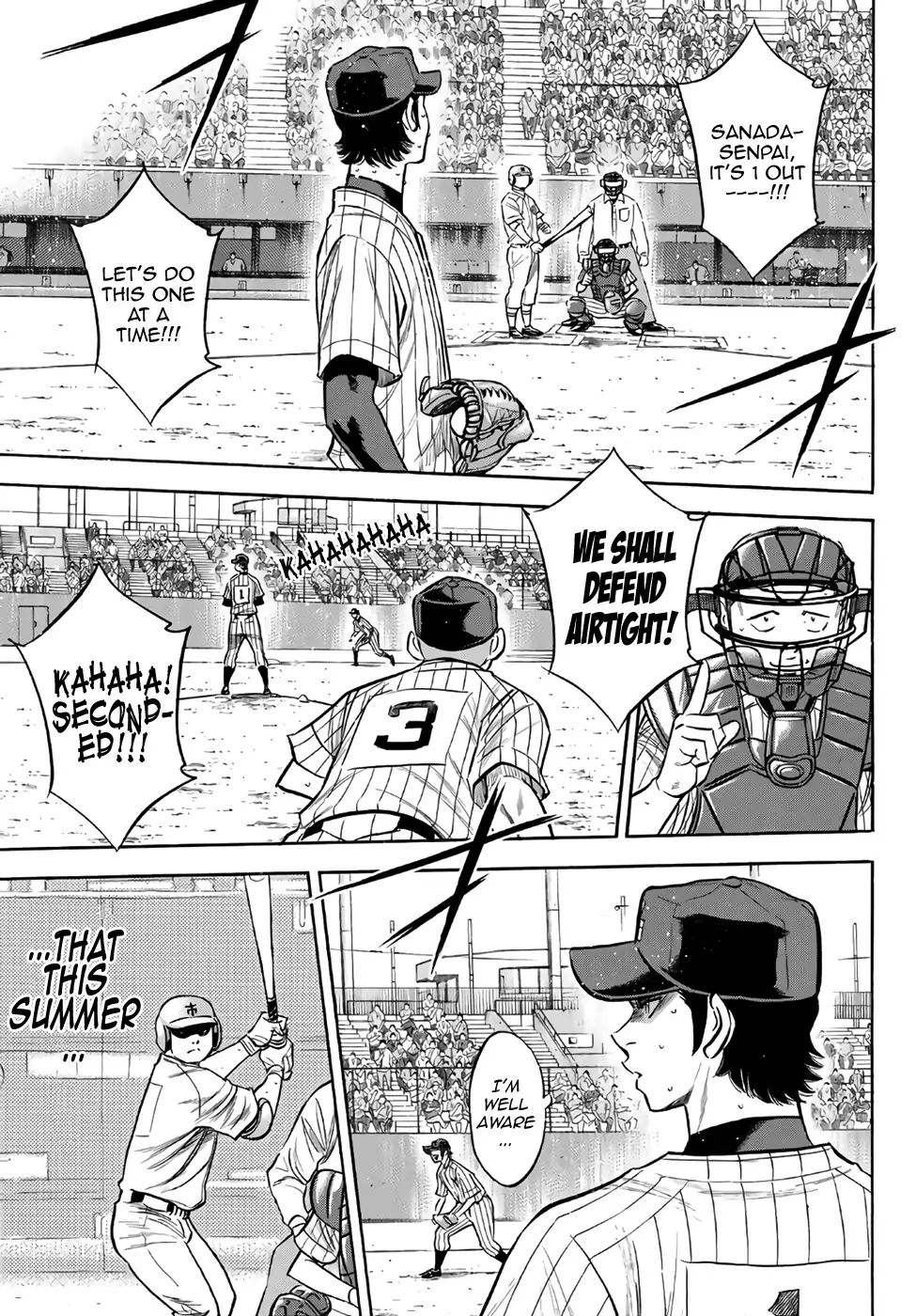 Diamond No Ace Act II 184 9