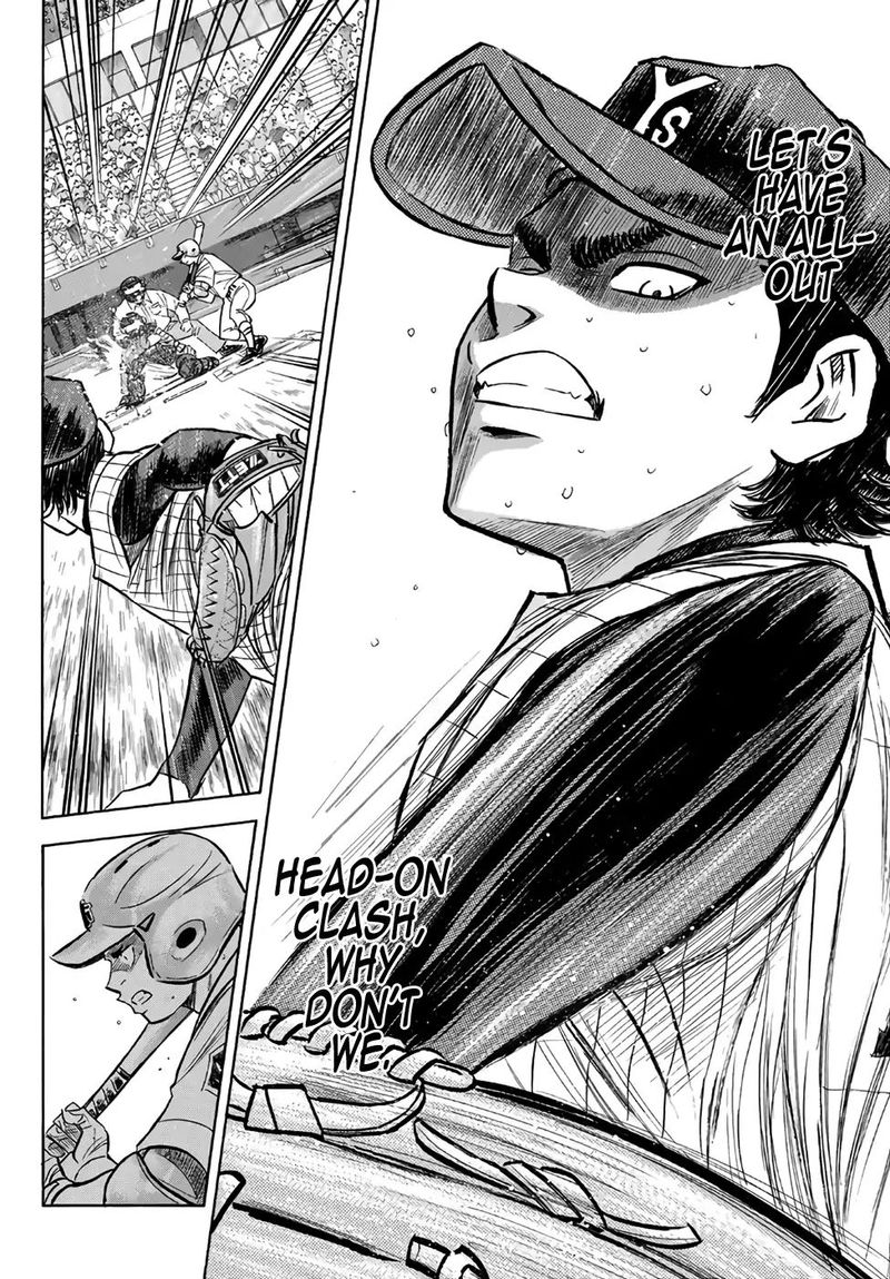 Diamond No Ace Act II 185 10