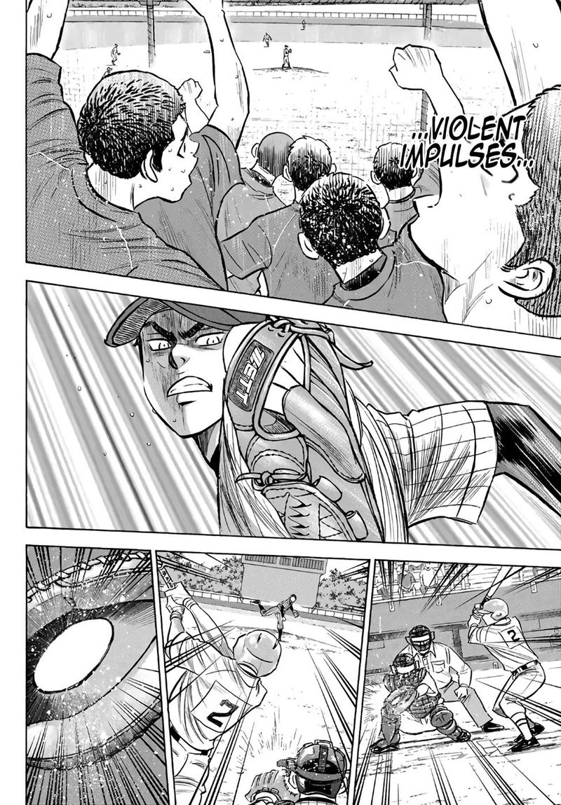 Diamond No Ace Act II 185 12