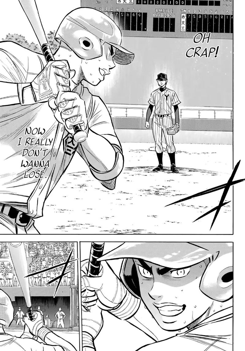Diamond No Ace Act II 185 15