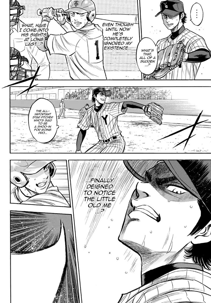 Diamond No Ace Act II 185 18