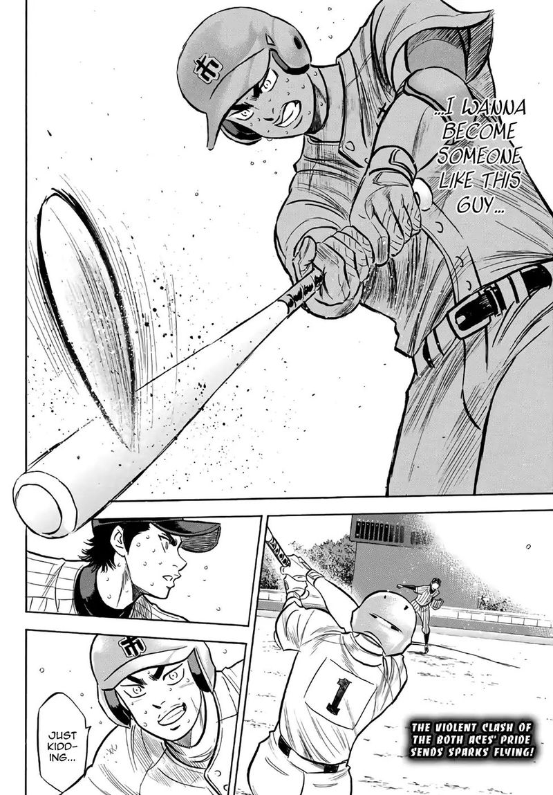 Diamond No Ace Act II 185 20