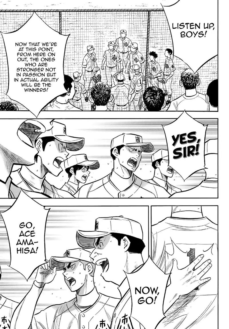 Diamond No Ace Act II 185 3