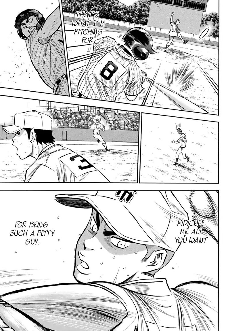 Diamond No Ace Act II 185 7