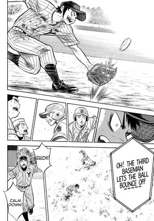 Diamond No Ace Act II 186 12