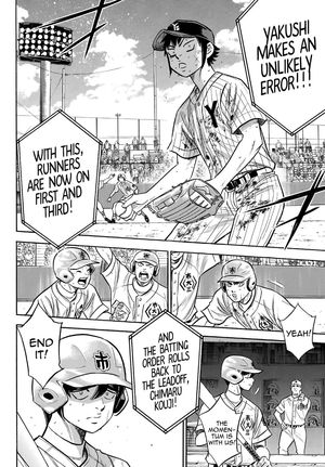 Diamond No Ace Act II 186 14