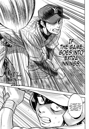 Diamond No Ace Act II 186 19