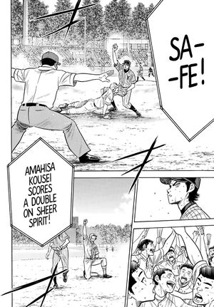 Diamond No Ace Act II 186 4