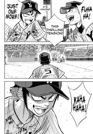 Diamond No Ace Act II 186 8