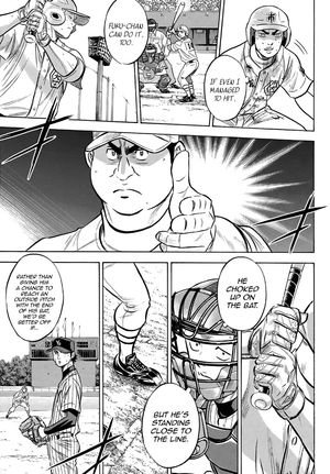Diamond No Ace Act II 186 9