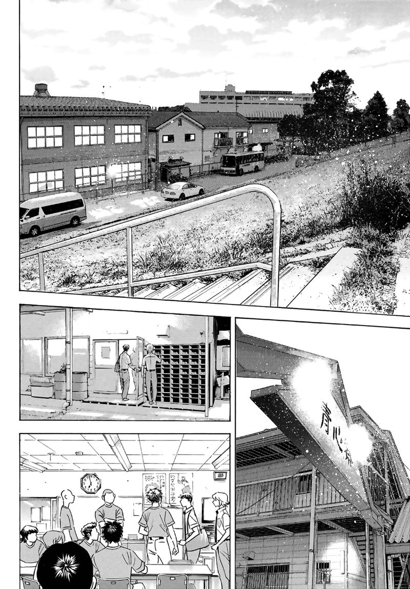Diamond No Ace Act II 187 15