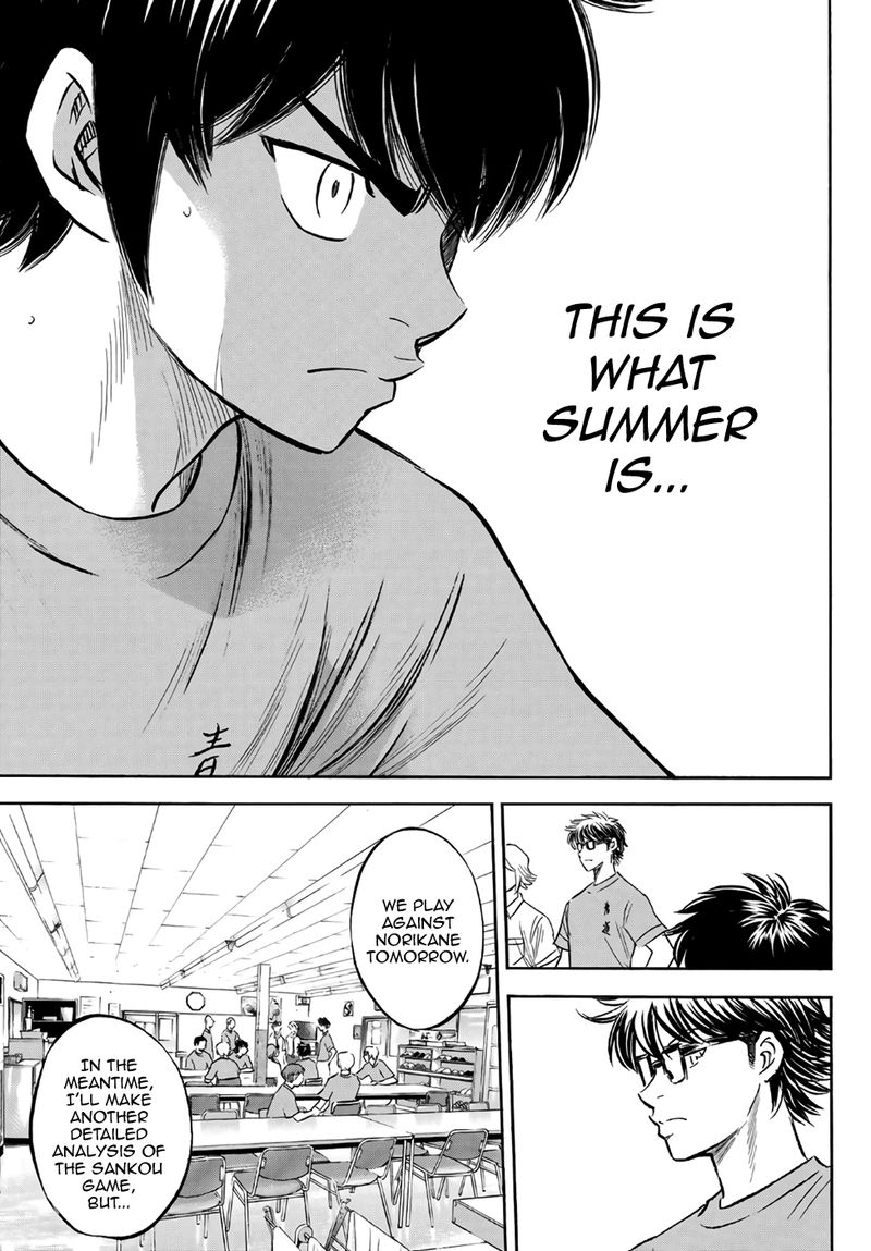 Diamond No Ace Act II 187 18