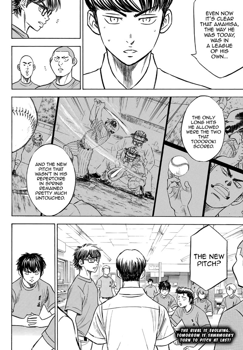Diamond No Ace Act II 187 19