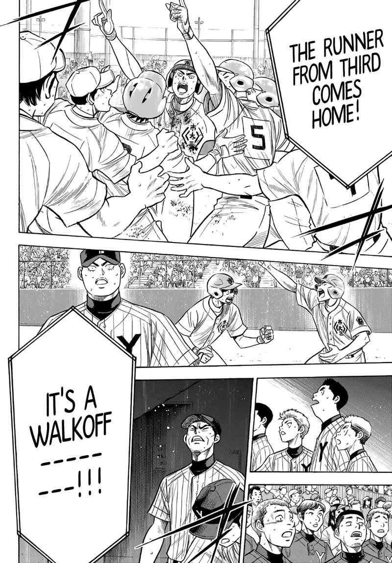 Diamond No Ace Act II 187 3