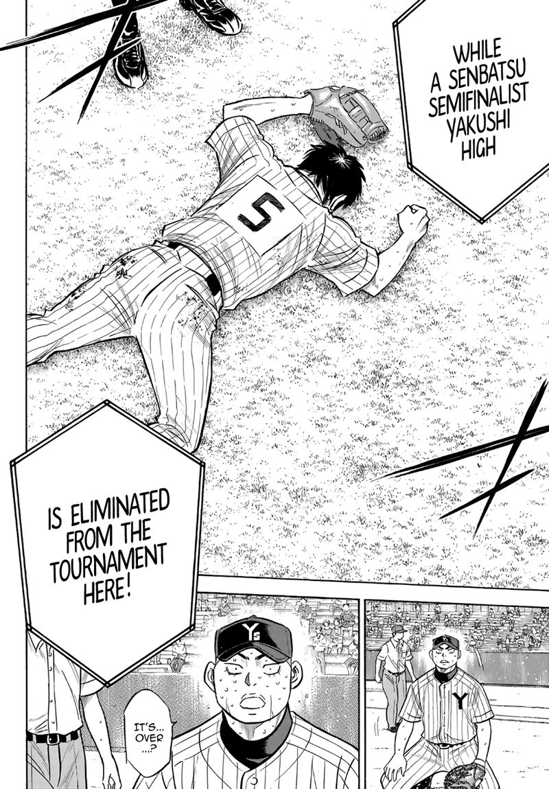 Diamond No Ace Act II 187 5