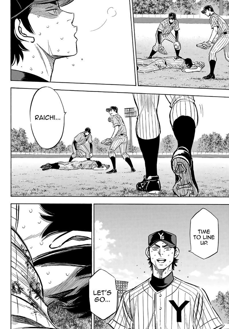 Diamond No Ace Act II 187 7