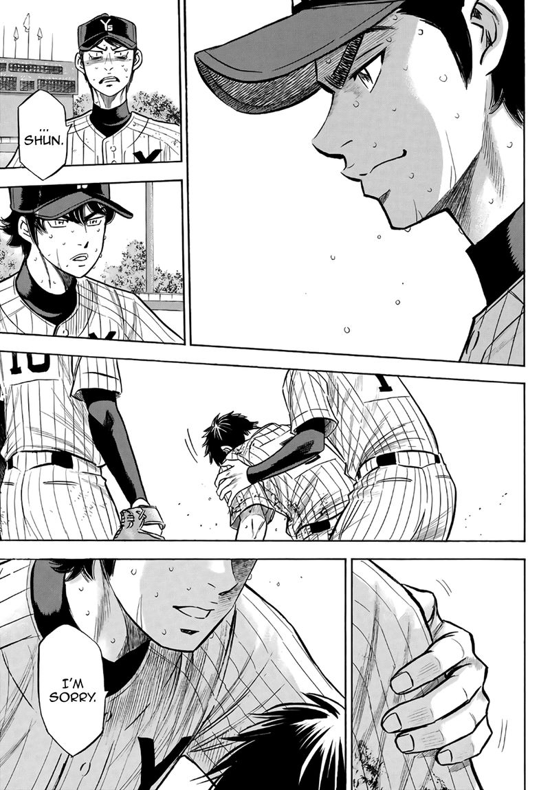 Diamond No Ace Act II 187 8