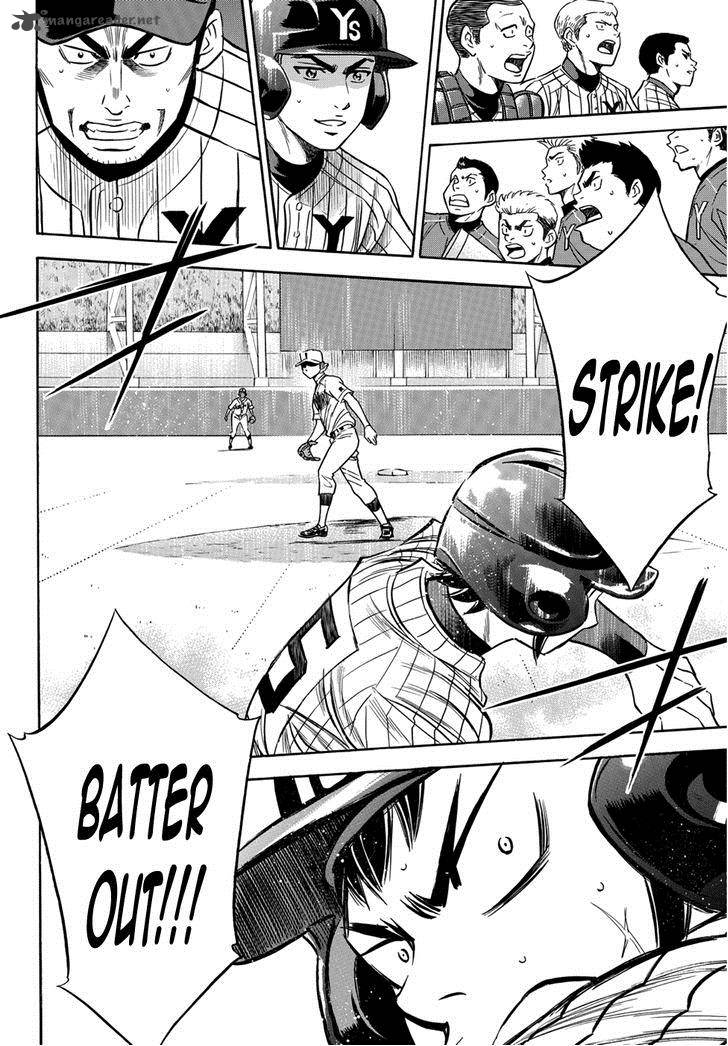 Diamond No Ace Act II 19 15