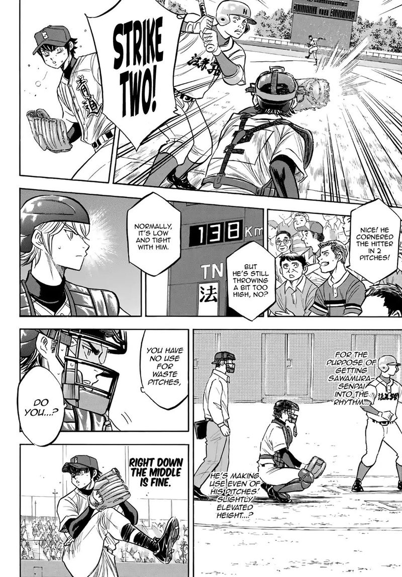 Diamond No Ace Act II 190 10