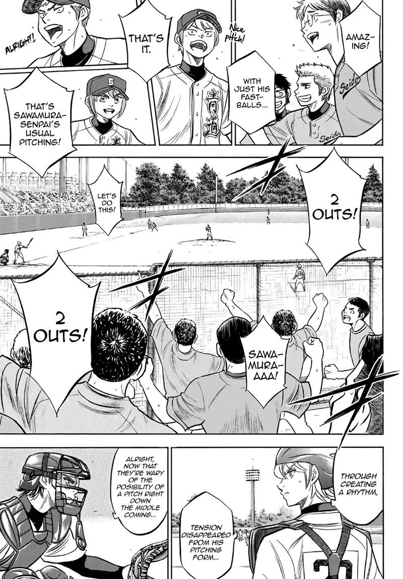 Diamond No Ace Act II 190 13