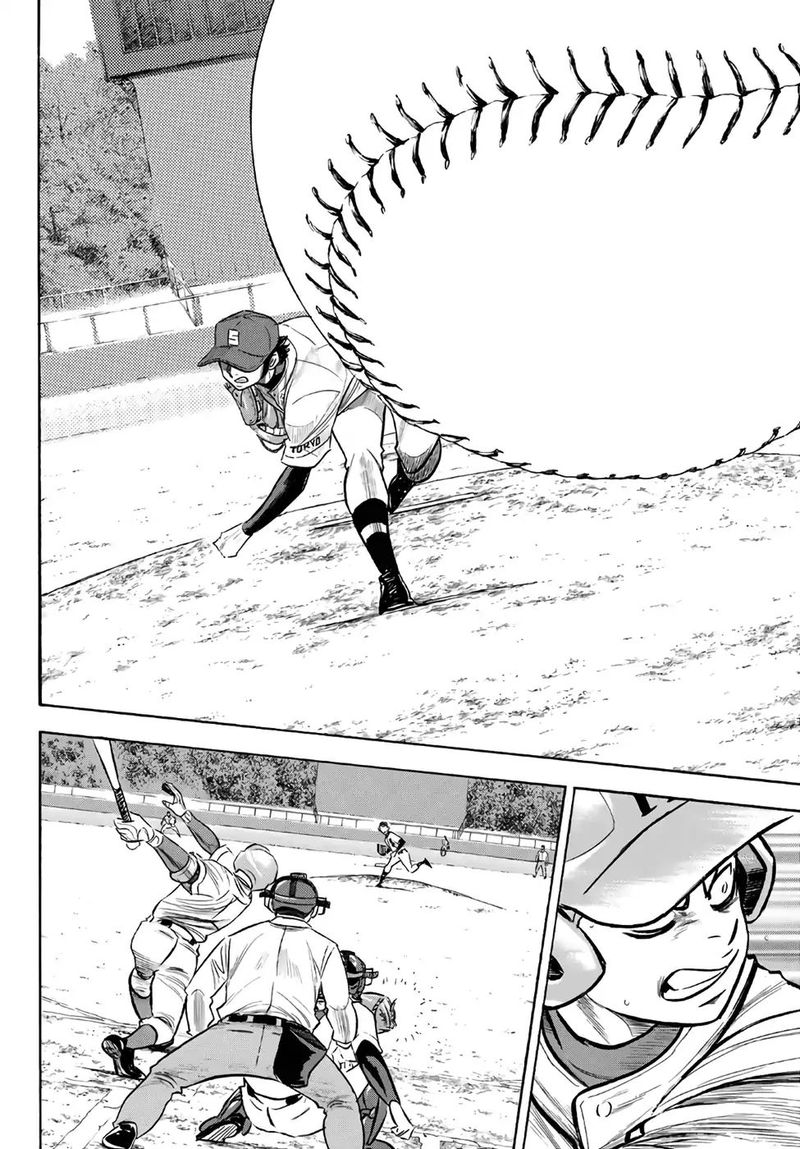 Diamond No Ace Act II 190 14