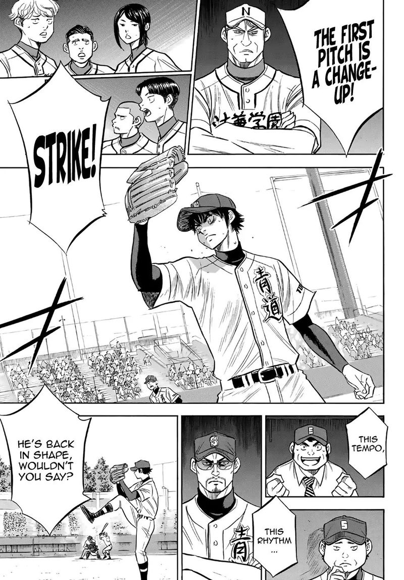 Diamond No Ace Act II 190 15