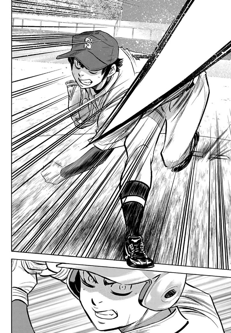Diamond No Ace Act II 190 16