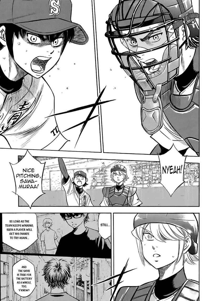 Diamond No Ace Act II 190 19
