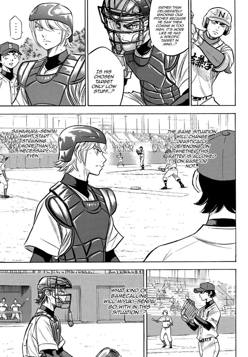 Diamond No Ace Act II 190 3