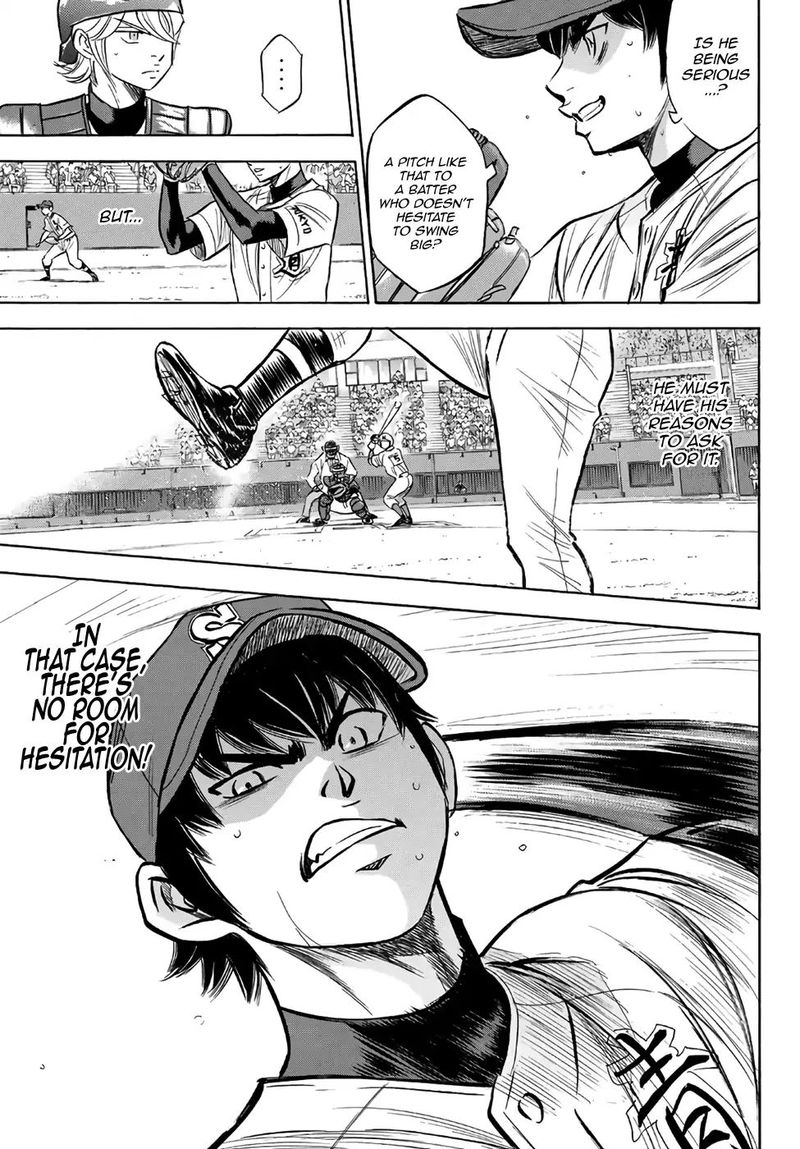 Diamond No Ace Act II 190 5