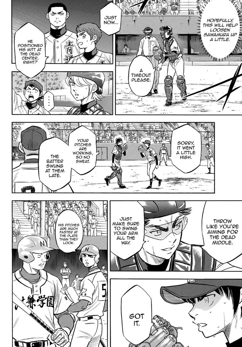 Diamond No Ace Act II 190 8