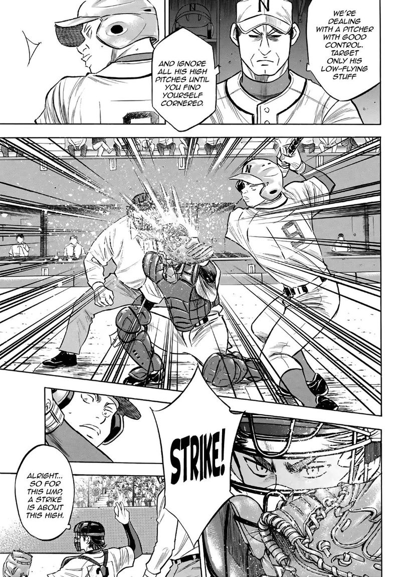 Diamond No Ace Act II 190 9
