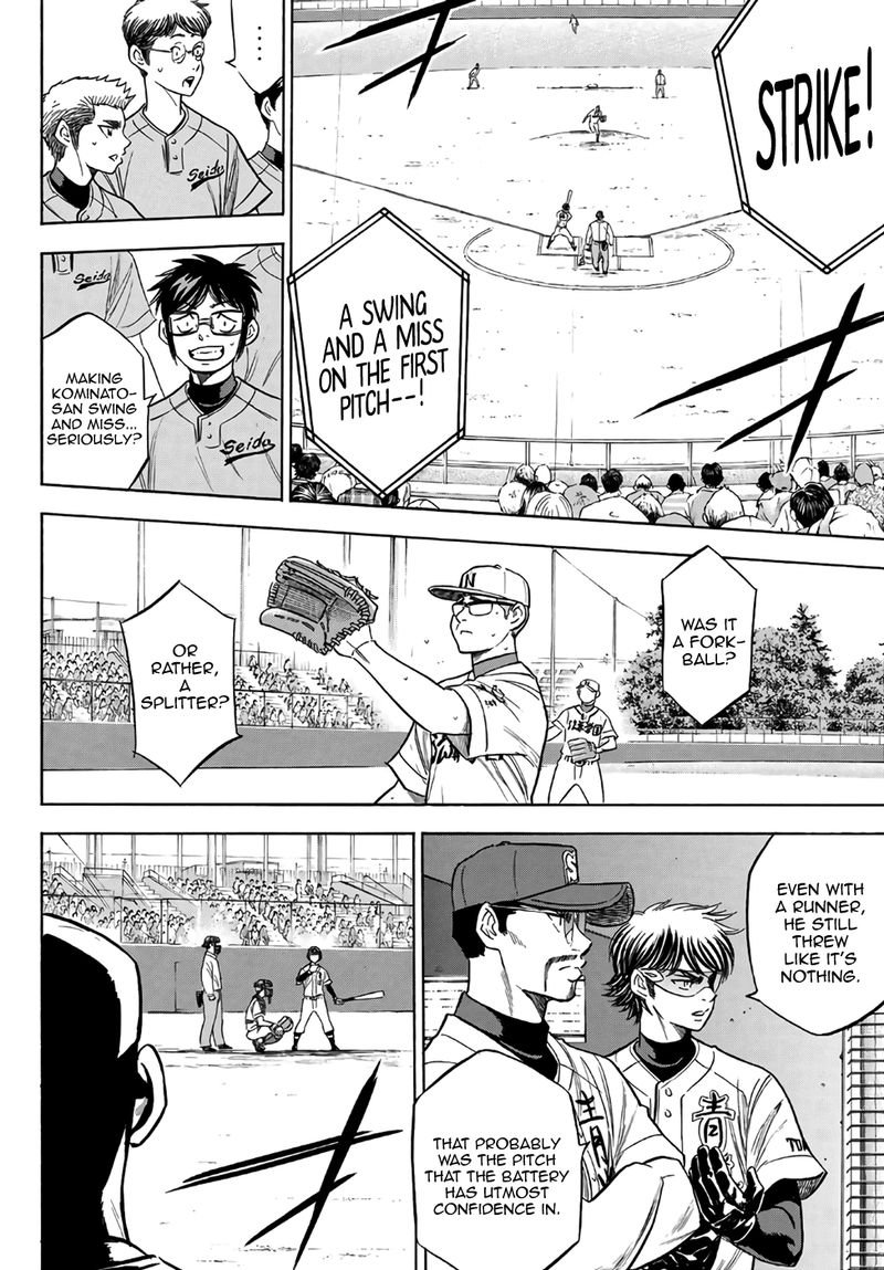 Diamond No Ace Act II 191 12