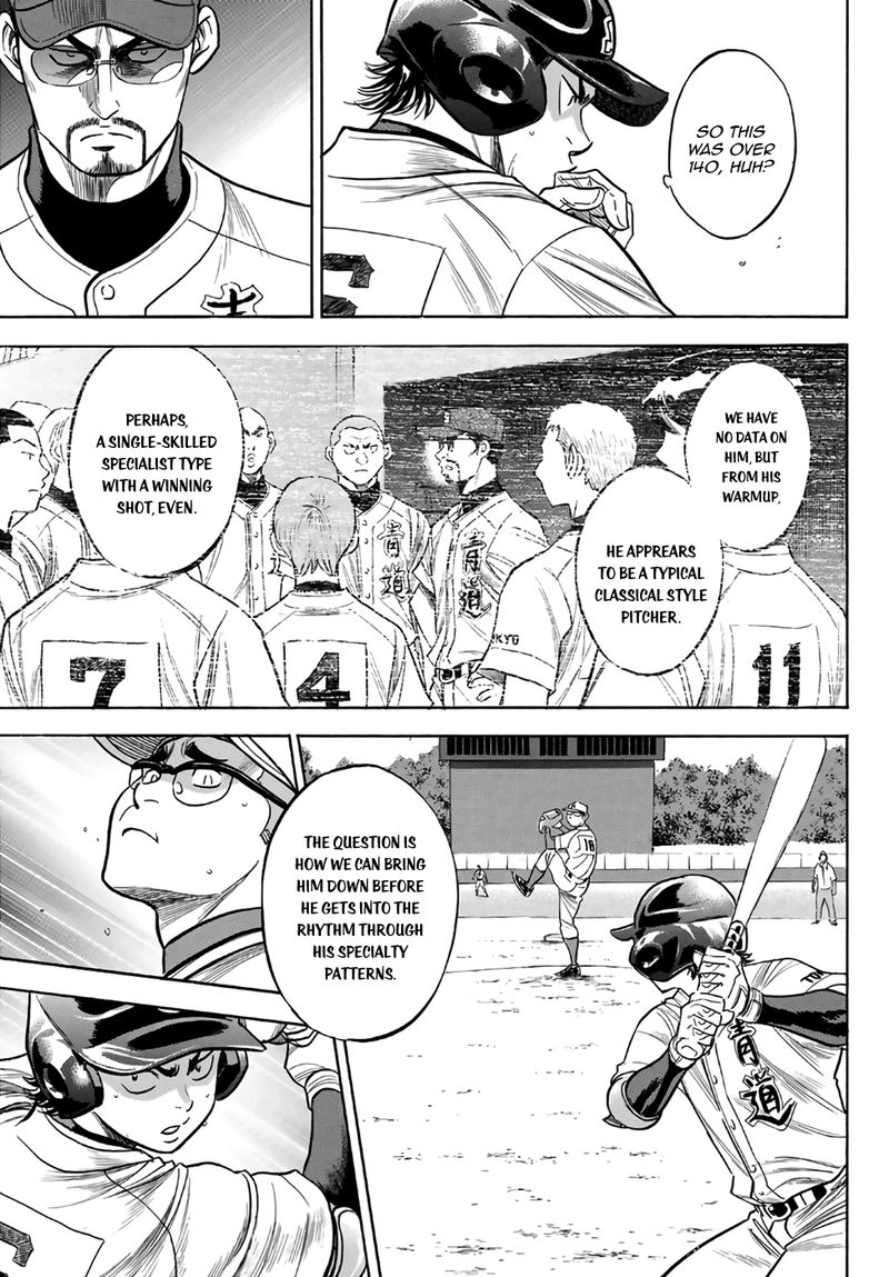 Diamond No Ace Act II 191 7