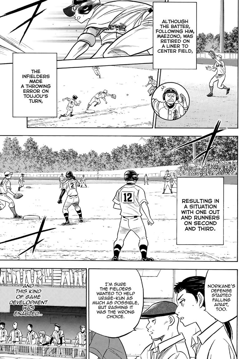 Diamond No Ace Act II 192 10